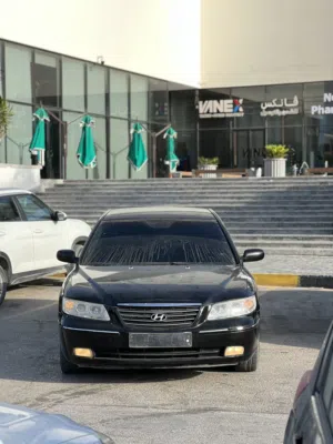 أزيرا 2007