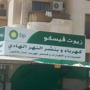 ‏جديد‏0