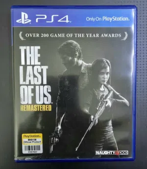 للبيع شريط The last of us