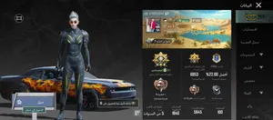 Pubg0