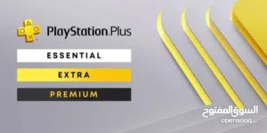اشتراكات بلايستيشن بلس بأقل الأسعار بالمملكة
