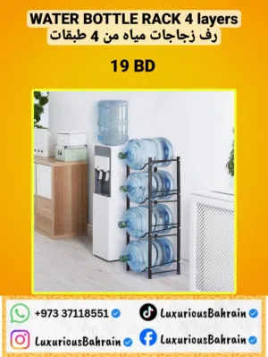 Heavy Duty 4-Layer Water Bottle Rack - Save Space! 19 BD