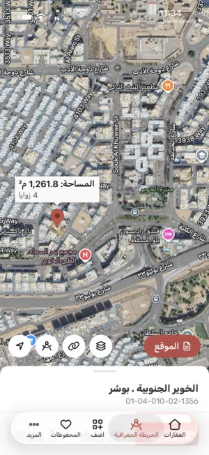 للبيع ارض سكني تجاري الخوير مقابل بدر السماء بموقع لا يتكرر مع محمد الفرقاني