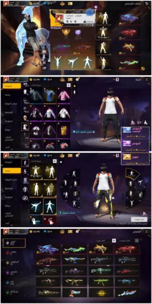 Free Fire Accounts and Characters for Sale in Dhofar