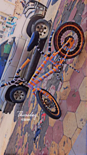 سايكل  رقم 20