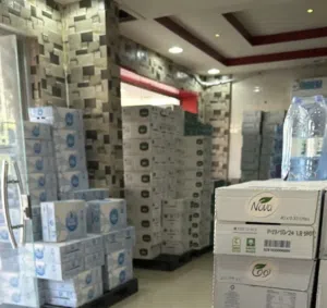 Others - Food - Supplements3