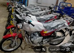 ‏مستلزمات محلات تجارية ‏.‏ جديد‏2