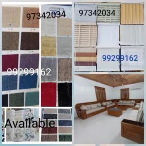 curtains carpets office blinds