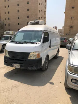 نيسان باص مبرد