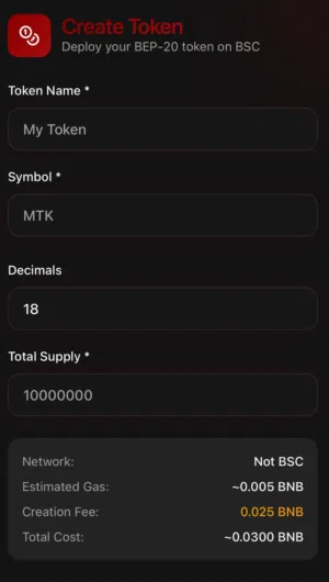 منصة إنشاء عملات رقمية مربحة للبيع