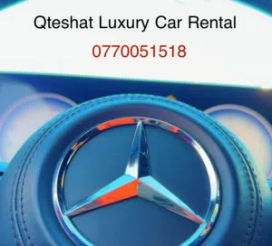 قطيشات لتأجير المركبات الفارهه 