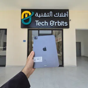 Apple iPad pro 3 256 GB in Muscat