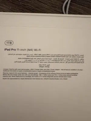 ايباد برو m4