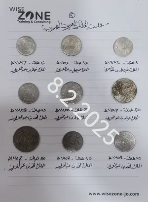 ‏نوادر‏4