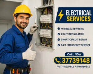 any type Electrician and PiP fitar work 24 hours service available in Bahrain call now