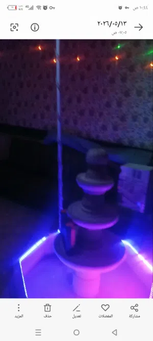 نافوره حجر مستعمل