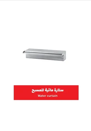 ‏المنزل والحديقة أخرى‏3