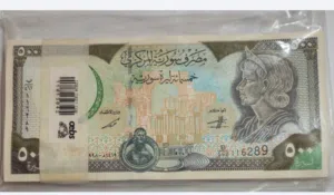 ربطة (500 ليرة سورية) اصدار 1998 انسر