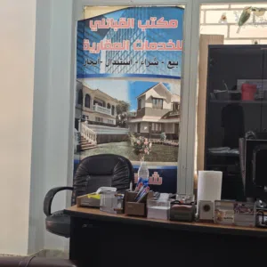 شقه  7000قاريونس...الاخلا فوري