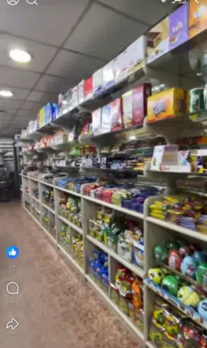 محمص للبيع مع كامل المعدات