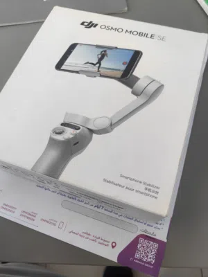 قمبل دي جي اي اصلي من الريادة بالفاتوره