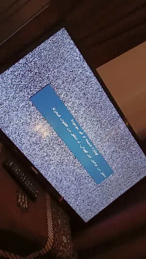32" Samsung monitors for sale in Zarqa