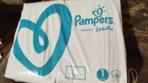 عبوة حفائض بامبرز