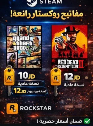 كل ما يخص ستيم والالعاب account steam  Account steam  Account steam  Account steam  Account steam
