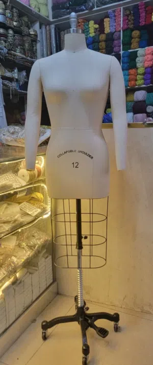 منكان مجسم كامل