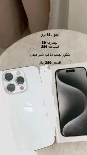 سويق الحمدلله