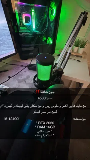 PSP PlayStation for sale in Al Ain