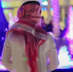 baqer 