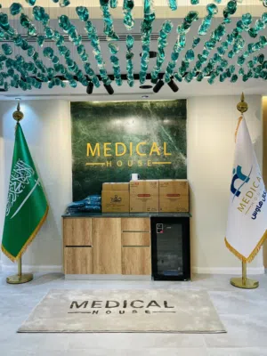 مطبعة بوابة الخليج للدعاية والاعلان