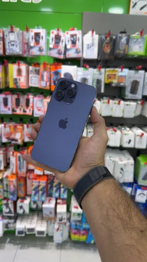 ايفون 14 برو ماكس محلي