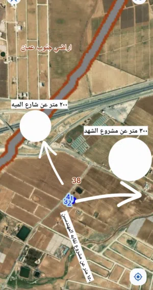 Residential Land for Sale in Amman Al-Dhuheibah Al-Gharbiyah