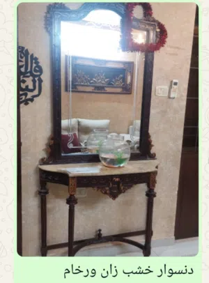 دنسوار مدخل بيت زان ورخام