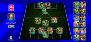 PES Accounts and Characters for Sale in Muscat
