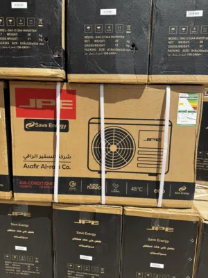 شركة ثلال المتحدة