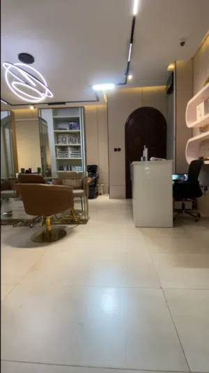 صالون تجميل للسيدات