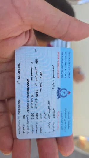 سيارة ميني اس يو في 2012 لون أسمنتي مع مواصفات أوروبية ومرخصة للبيع
