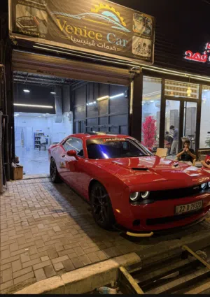 مركز غسل سيارات + عنايه ب سيارات