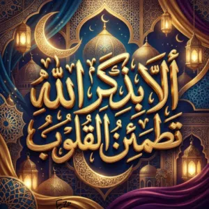 دور من منزل مستقل للايجار طريق صور