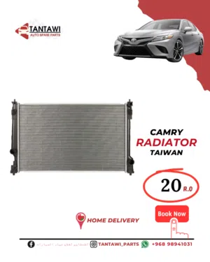 راديتر كامري وقطع غيار camry radiator