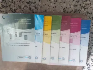 كتب كورس ICDL ( الرخصة الدولية لقيادة الحاسب الآلي