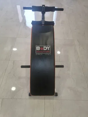 Body Sculpture Setup Bench