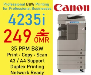 Professional Photocopiers for Sale آلات تصوير وطباعة احترافية للبيع