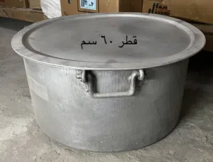 جدور ذبايح