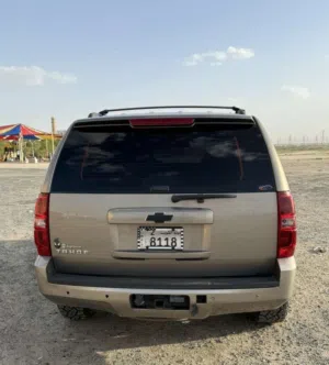 بيع تاهووو