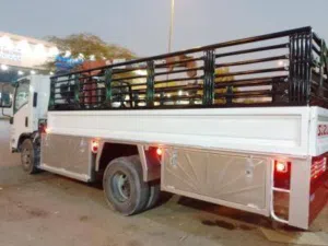 دينه نقل عفش