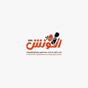 احمد ارباقات الونش 